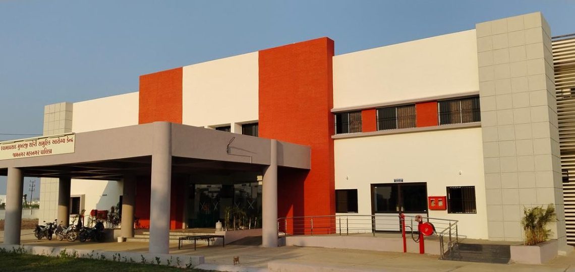 જામનગરના 2 લાખ નગરજનોને આરોગ્ય સુવિધાઓ પૂરી પાડશે, આ બે ‘હોસ્પિટલ’….