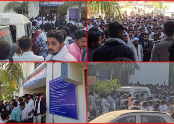 સામૂહિક આપઘાત : ઝેરી દવા પીનાર પરિવારના 5 પૈકી 4 સભ્યોના મોત…