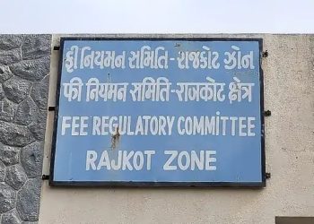 સૌરાષ્ટ્રની 400 જેટલી ખાનગી શાળાઓની ફી નક્કી કરવાનું કામ અટક્યું, કારણ કે…