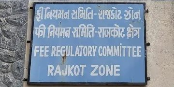 સૌરાષ્ટ્રની 400 જેટલી ખાનગી શાળાઓની ફી નક્કી કરવાનું કામ અટક્યું, કારણ કે…