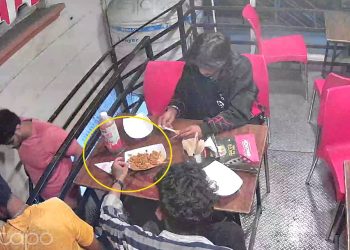 વાયરલ વીડિયો : હોટેલઉદ્યોગને બદનામ કરવાનું કાવતરૂં !