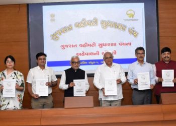 સુધારા ભલામણ: નાગરિકોના બધાં જ દસ્તાવેજ ડિજિ-લોકરમાં…