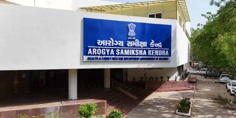 આરોગ્ય વિષયક સેવાઓ, યોજનાઓ સહીત તમામ બાબતોની સમીક્ષા અને મૂલ્યાંકન હવે એક જ સ્થળેથી