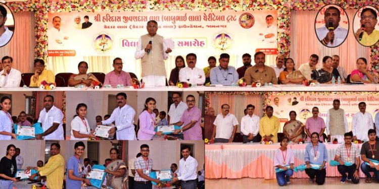 લાલ પરિવા૨ના ટ્રસ્ટો દ્વારા તેજસ્વી તા૨લાઓનો ભવ્ય સન્માન સમારોહ યોજાયો