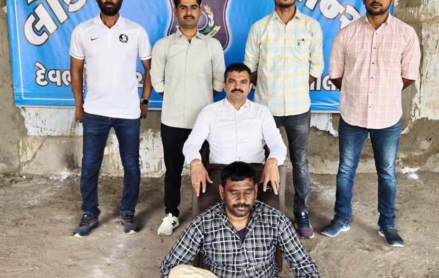 લૂંટ પ્રકરણમાં અઢી દાયકાથી પોલીસને થાપ આપનાર આરોપી અંતે ઝડપાયો
