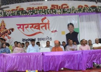 વોર્ડ-3ના સતત સક્રિય કોર્પોરેટર સુભાષ જોશી દ્વારા ચોથા વર્ષે સરસ્વતી સન્માન સમારોહનું ભવ્ય આયોજન