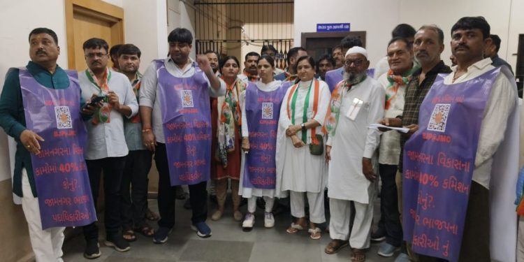 જામનગર:વિકાસના કામોમાં 40 ટકા કમિશન કોનું..?વિપક્ષનો આક્ષેપ