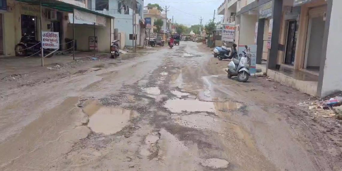 બિસ્માર રસ્તાઓ રાજ્યની કેબિનેટ બેઠકમાં ગાજી ઉઠ્યા..!!