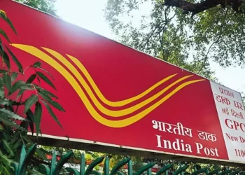 ટપાલ સેવાઓના નવા ડિજિટલ યુગની શરૂઆત…