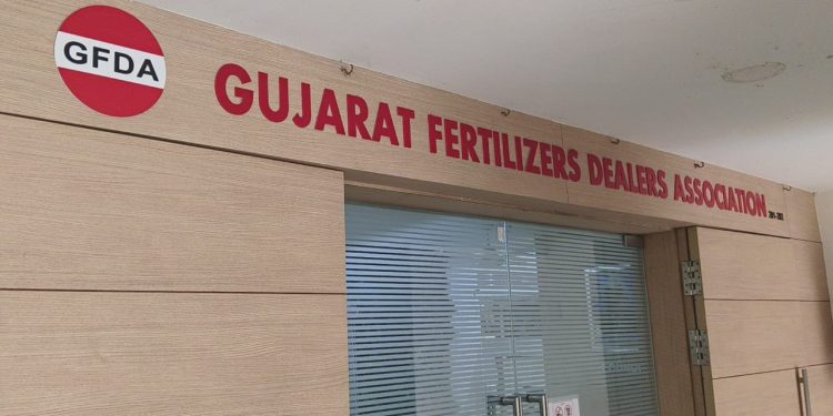 હવે રાજ્યમાં ખાતરમાં તોતિંગ કૌભાંડ .? જામનગરનું એસોસિએશન પણ સાણસામાં…