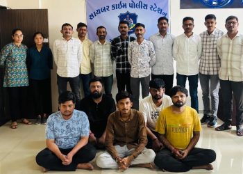 ખંભાળિયા: સરળતાથી લોનની લાલચ આપીને છેતરપીંડી કરવા સબબ પાંચ શખ્સો ઝડપાયા