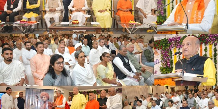 રાજ્યપાલ આચાર્ય દેવવ્રત સાથે વૈદિક પ્રચાર – પ્રસાર ચિંતન ગોષ્ઠી