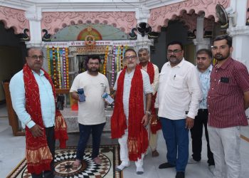 ગુજરાતભરના રઘુવંશી સમાજ માટે ઈ-વસ્તી ગણતરીનો શુભારંભ