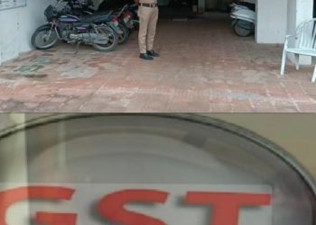 જામનગરમાં અમદાવાદ GST ગણતરીના દિવસોમાં ફરી ત્રાટકયું !!