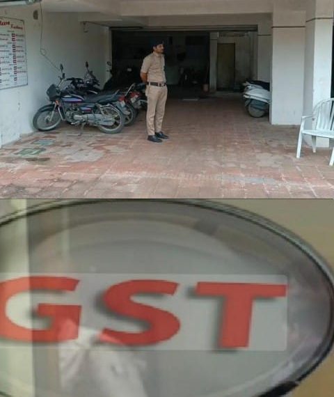 જામનગરમાં અમદાવાદ GST ગણતરીના દિવસોમાં ફરી ત્રાટકયું !!