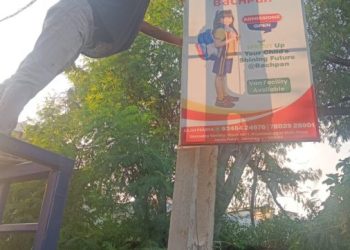 મનપાની કાર્યવાહી:શહેરના મુખ્યમાર્ગો પરના બેનરો અને બોર્ડ જપ્ત  