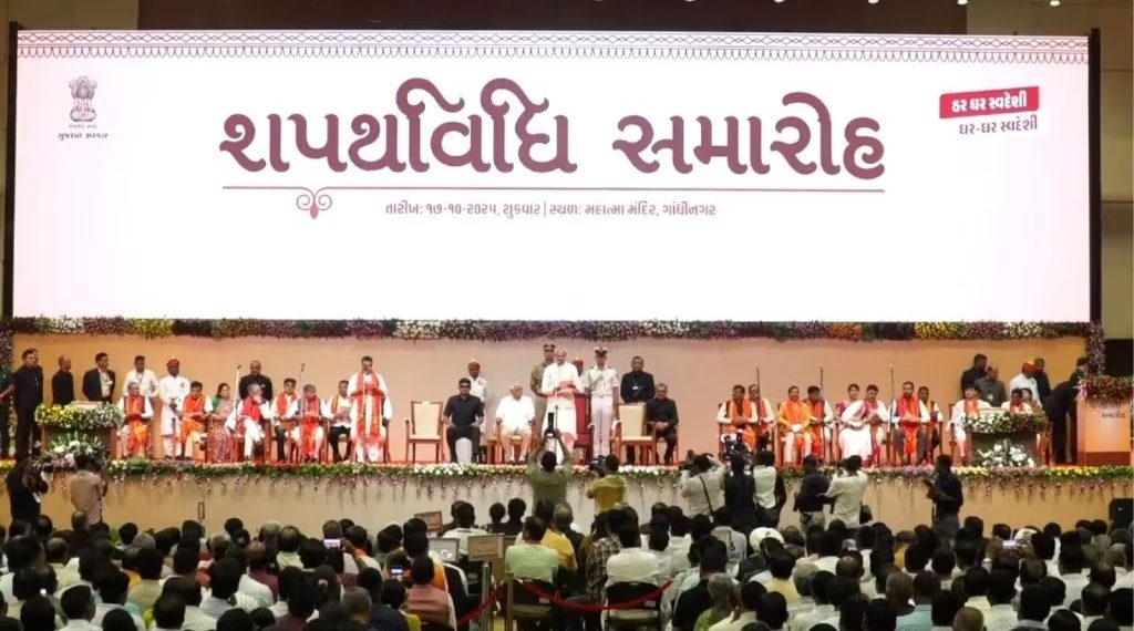 CM સહિત નવા પ્રધાનમંડળનું કદ 26 સભ્યોનું…