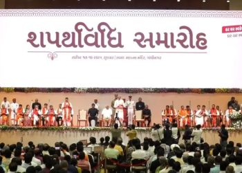 CM સહિત નવા પ્રધાનમંડળનું કદ 26 સભ્યોનું…