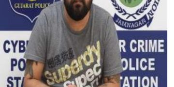 જામનગરમાં વધુ એક સાયબર ક્રાઈમ : મામલો 1 કરોડ 44 લાખનો..