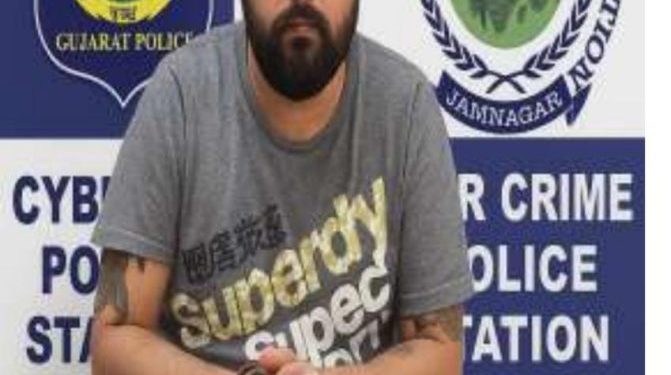 જામનગરમાં વધુ એક સાયબર ક્રાઈમ : મામલો 1 કરોડ 44 લાખનો..