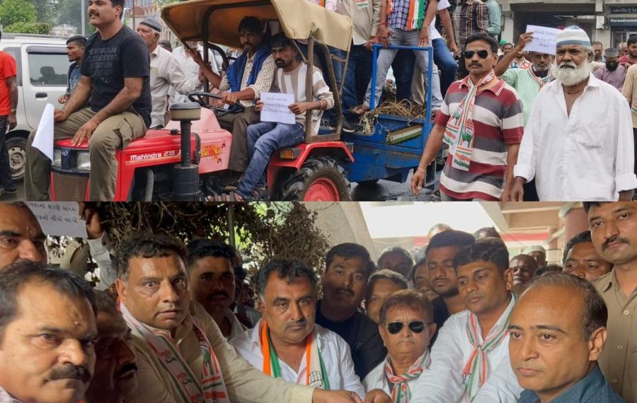 જામનગરના ખેડૂતોની લોન-બેંકબોજ માફ કરવા જિલ્લા કોંગ્રેસની માંગ…
