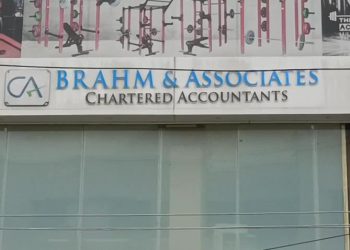 સત્તાવાર જાહેરાત : જામનગરમાં રૂ. 560 કરોડનું GST  કૌભાંડ..