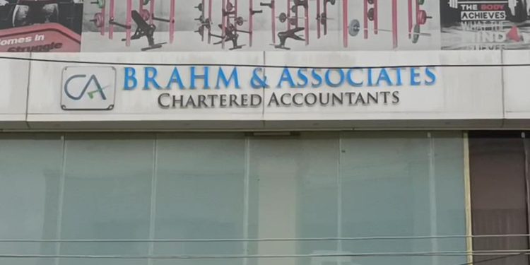 સત્તાવાર જાહેરાત : જામનગરમાં રૂ. 560 કરોડનું GST કૌભાંડ..