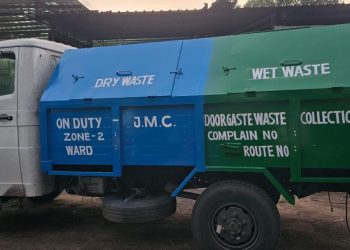 જામનગરમાં ‘કચરો’ ઉત્પન્ન કરનાર બધાંનો સર્વે કરશે JMC