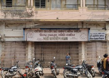 મોટી વાત, મોટો ચુકાદો : જામનગરના ખાદી ભંડારે જગ્યા ખાલી કરવી પડશે…