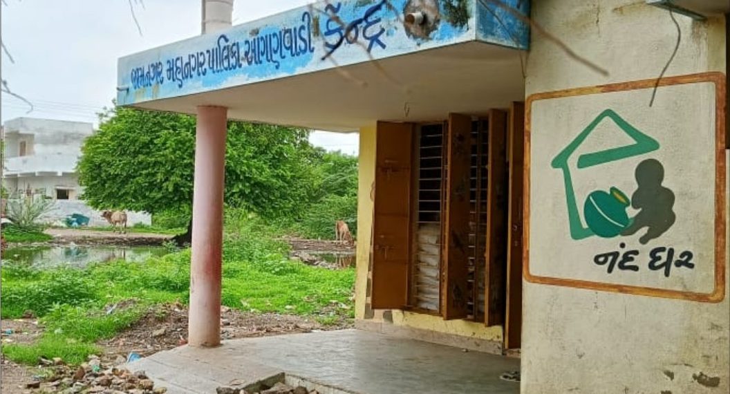 જામનગરથી બાળકો-માતાઓ, કિશોરીઓનો ડેટા ગાંધીનગર નહીં પહોંચે !!…