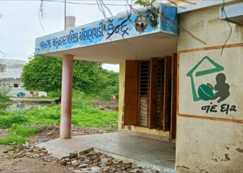 જામનગરથી બાળકો-માતાઓ, કિશોરીઓનો ડેટા ગાંધીનગર નહીં પહોંચે !!…