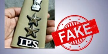 તારાં છોકરાને DSP બનાવવો છે ? લાવ..દસ કરોડ…!