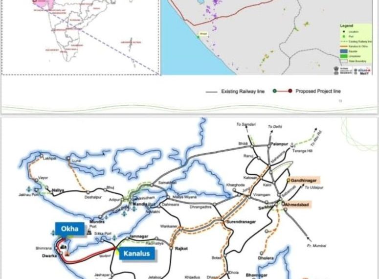 કાનાલુસ-ઓખા ડબલ ટ્રેકની સુવિધાથી શું મળશે ફાયદાઓ..? વાંચો આ અહેવાલ