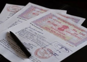 મિલકત દસ્તાવેજ નોંધણીમાંથી તલાટીનો દાખલો ‘out’…