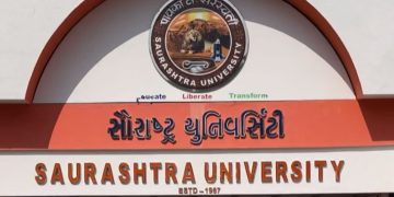 જામનગરના આ પ્રોફેસર હવે આજિવન પરીક્ષા કામગીરીમાંથી બાકાત..!