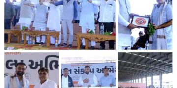 કાલાવડ માર્કેટિંગ યાર્ડ ખાતે આત્મનિર્ભર ભારત સંકલ્પ અભિયાન યોજાયું