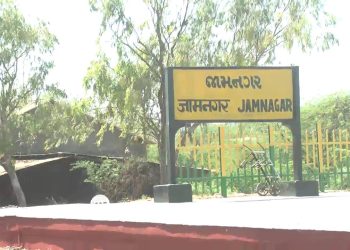 જામનગરના રેલ્વે સ્ટેશનને બોમ્બથી ઉડાવી દેવાની ધમકી: યુવક ઝડપાયો…