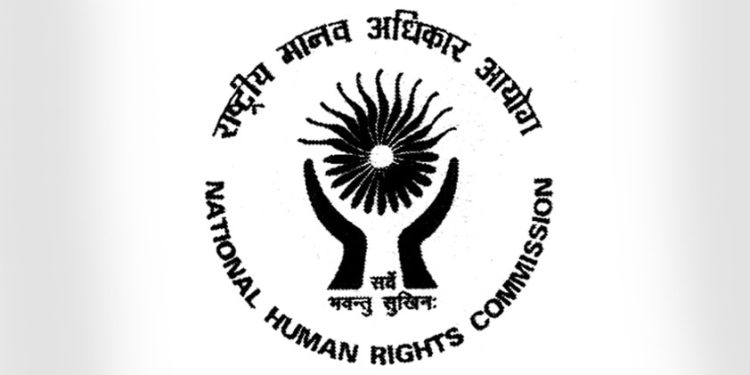 માનવ અધિકાર આયોગ : ફરિયાદ કરી શકાય, વળતર પણ મેળવી શકાય…