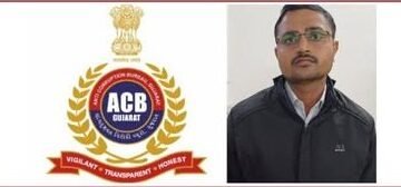 ફાયર સ્ટેશન ઓફિસર કાર લઈ લાંચ લેવા પહોંચ્યો અને….