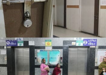 જામનગરમાં કરોડોના ખર્ચે બનેલી હોસ્પિટલમાં સુવિધાઓ પ્રત્યે ‘ધ્યાન’ આપવામાં ઠાગાઠૈયા !