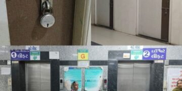 જામનગરમાં કરોડોના ખર્ચે બનેલી હોસ્પિટલમાં સુવિધાઓ પ્રત્યે ‘ધ્યાન’ આપવામાં ઠાગાઠૈયા !