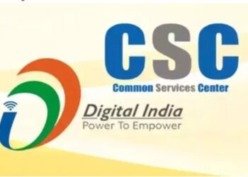 કાર્યવાહી : જામનગરમાં પ્રથમ વખત 46 કોમન સર્વિસ સેન્ટર વિરુદ્ધ એકશન..