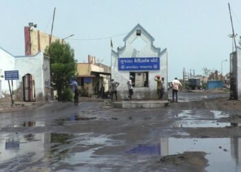 જામનગરના આ 2 બંદર ખાનગી કંપનીને સોંપી દેવામાં આવશે..