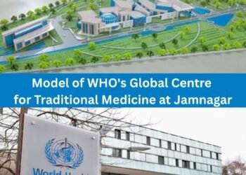 WHO સેન્ટર : જામનગર નજીક થોડાં સમય અગાઉ ખુલ્લી કરવામાં આવેલી જમીનનો ઉપયોગ..